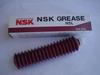 Yamaha NSK NSL K48-M3856-001 GREASE